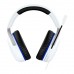 Игровые наушники - гарнитура HyperX Cloud Stinger 2 для консолей PS4 / PS5 3.5mm 75X29AA Игровые наушники - гарнитура HyperX Cloud Stinger 2 для консолей PS4 / PS5 3.5mm 75X29AA