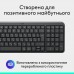 Клавиатура беспроводная Logitech K250 Graphite (920-013822)