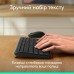 Клавиатура беспроводная Logitech K250 Graphite (920-013822)