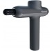 Массажер Yunmai Massage Gun Pro (YMFG-B563)