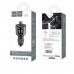 FM-трансмітер Hoco E19 Smart car wireless FM transmitter 2USB 2.4A Сірий