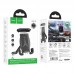 Холдер Hoco CA119 Follow motorcycle rearview mirror holder Чорний