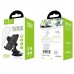 Холдер Hoco CA31 cool run suction cup car holder Чорний