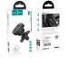 Холдер Hoco CA52 Intelligent air outlet in-car holder Чорний  grey