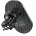 Холдер Hoco CA91 Magic magnetic wireless fast charging car holder Сірий