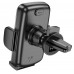 Холдер Hoco CA94 Polaris push-type air outlet car holder Чорний