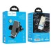 Холдер Hoco CA94 Polaris push-type air outlet car holder Чорний