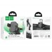 Холдер Hoco H65 Gamble one-button car holder(center console) Чорний