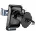 Холдер Hoco H70 Gamble gravity car holder(air outlet) Чорний