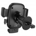 Холдер Hoco H75 Crown one-button car holder(air outlet) Чорний