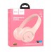 Навушники Bluetooth Hoco W41 Charm BT headphones Рожевий