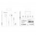Навушники Hoco M101 Crystal joy wire-controlled earphones with microphone Білий