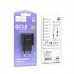 МЗП Hoco C140A Smart single port QC3.0 charger(EU) Чорний