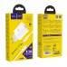 МЗП Hoco C80A Rapido PD20W + QC3.0 charger set Type-C to Type-C ( EU ) Білий