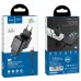 МЗП Hoco N2 Vigour single port charger Set Micro ( EU ) Чорний МЗП Hoco N2 Vigour single port charger Set Micro ( EU ) Чорний