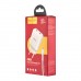 МЗП Hoco N7 Speedy dual port charger set Micro ( EU ) Білий МЗП Hoco N7 Speedy dual port charger set Micro ( EU ) Білий