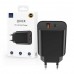 МЗП WIWU Wi-U002 PD QC charger set with EU plug USB to Type C Чорний