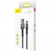 Кабель Baseus Cafule Cable (special edition) USB Lightning 1.5A 2M Grey+Чорний