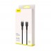 Кабель Baseus Cafule Cable Type-C to lightning PD 18W 1m Сірий+Чорний