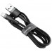 Кабель Baseus cafule Cable USB For lightning 2.4A 1M Сірий+Чорний