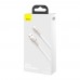 Кабель Baseus Cafule Series Metal Data Cable USB to Lightning 2.4A 1m Білий