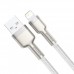 Кабель Baseus Cafule Series Metal Data Cable USB to Lightning 2.4A 2m Білий