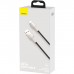 Кабель Baseus Cafule Series Metal Data Cable USB to Type-C 66W 1m Чорний