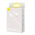 Кабель Baseus Display 2 Fast Charging Data Cable USB-A to iP 2.4A 2m Чорний