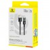 Кабель Baseus Display 2 Fast Charging Data Cable USB-A to USB-C 100W 2m Чорний