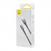 Кабель Baseus Glimmer Series Fast Charging Data Cable USB to Lightning 2.4A 1m Чорний