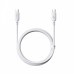 Кабель Baseus Silky Series Fast Charging Cable Type-C to Type-C 100W 1m Білий