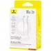 Кабель Baseus Silky Series Fast Charging Cable Type-C to Type-C 100W 2m Білий