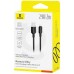 Кабель Baseus Silky Series Fast Charging Cable USB to iP 2.4A 2m Чорний