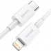 Кабель Baseus Superior Series Fast Charging Data Cable Type-C to iP PD 20W 0.25m Білий