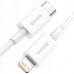 Кабель Baseus Superior Series Fast Charging Data Cable Type-C to iP PD 20W 2m Білий