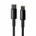 Кабель Baseus Tungsten Gold Fast Charging Data Cable Type-C to iP PD 20W 1m Чорний