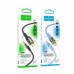 Кабель AUX Hoco UPA25 Transparent Discovery Edition Digital audio conversion cable Lightning Чорний