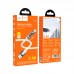 Кабель Hoco U136 Prize charging data cable iP Білий