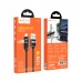 Кабель Hoco U137 Line charging data cable with display iP Чорний