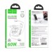 Кабель Hoco U140 Retractable charging data cable set Білий