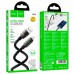Кабель Hoco U143 Joy charging data cable iP Чорний