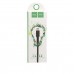 Кабель Hoco U31 Benay Lightning charging cable Чорний