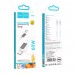 Кабель Hoco X108 Benefit 60W silicone charging data cable Type-C to Type-C Білий