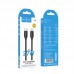 Кабель Hoco X115 Surpass PD27W fast charging data cable iP Чорний