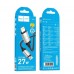 Кабель Hoco X117 Star PD27W charging data cable iP Чорний
