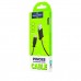 Кабель Hoco X24 Pisces charging data cable for Чорний Lightning