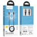 Кабель Hoco X50 Type-C to Type-C Exquisito 100W charging data cable ( L-1M ) Чорний