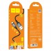 Кабель Hoco X86 Micro Spear silicone charging data cable Чорний