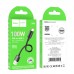 Кабель Hoco X96 Hyper 100W charging data cable Type-C(L-0.25M) Чорний