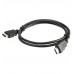 Кабель MC Multimedia Cabble HDMI to HDMI 1.5m Чорний